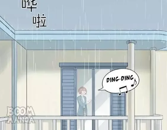 Kitty Boy Chapter 48 page 1