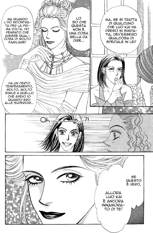 Youth Gone Wild Chapter 61 page 13
