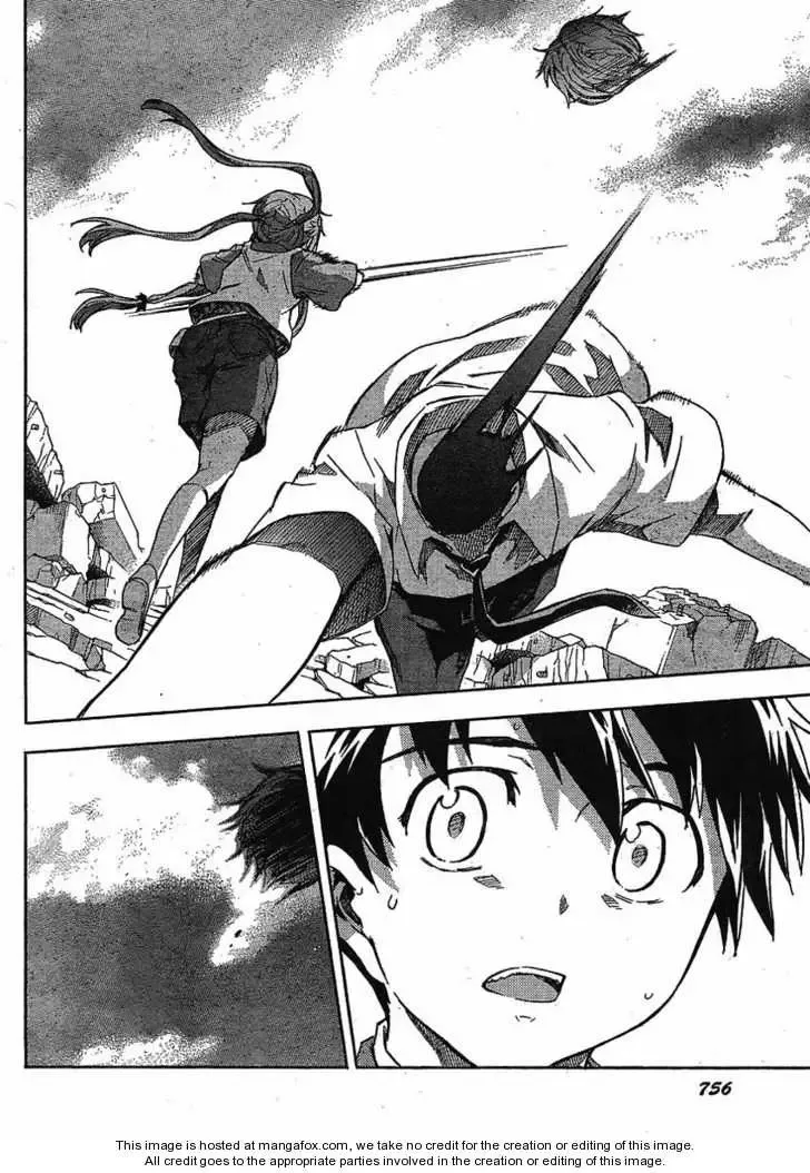 Mirai Nikki Chapter 51 page 25