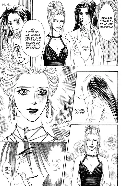 Youth Gone Wild Chapter 61 page 16