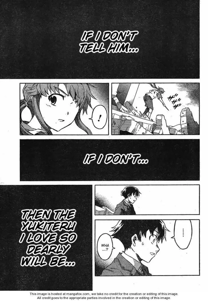Mirai Nikki Chapter 51 page 26