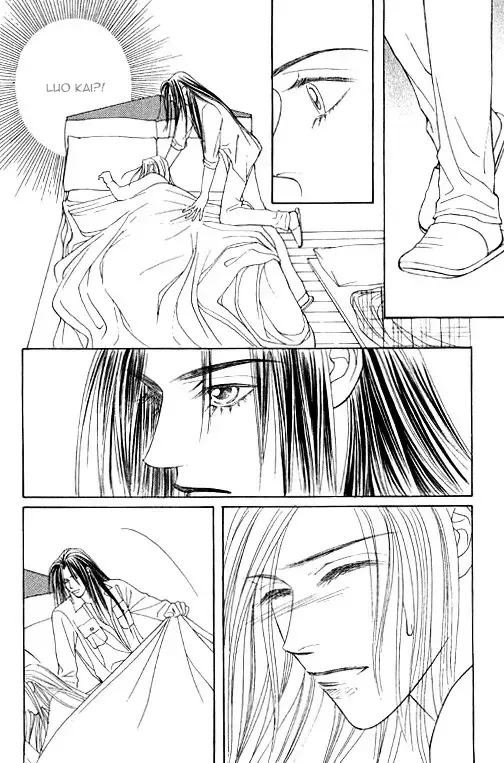 Youth Gone Wild Chapter 61 page 7