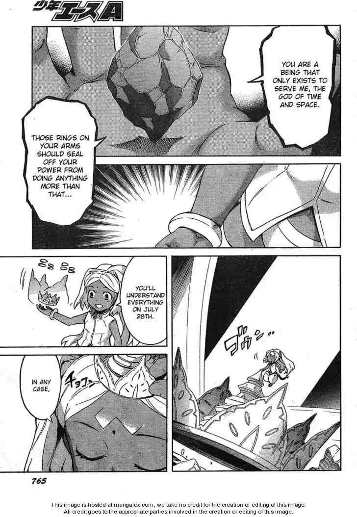 Mirai Nikki Chapter 51 page 33