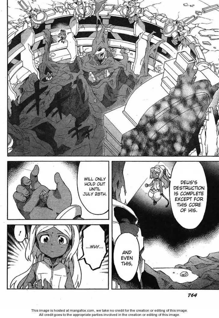 Mirai Nikki Chapter 51 page 32