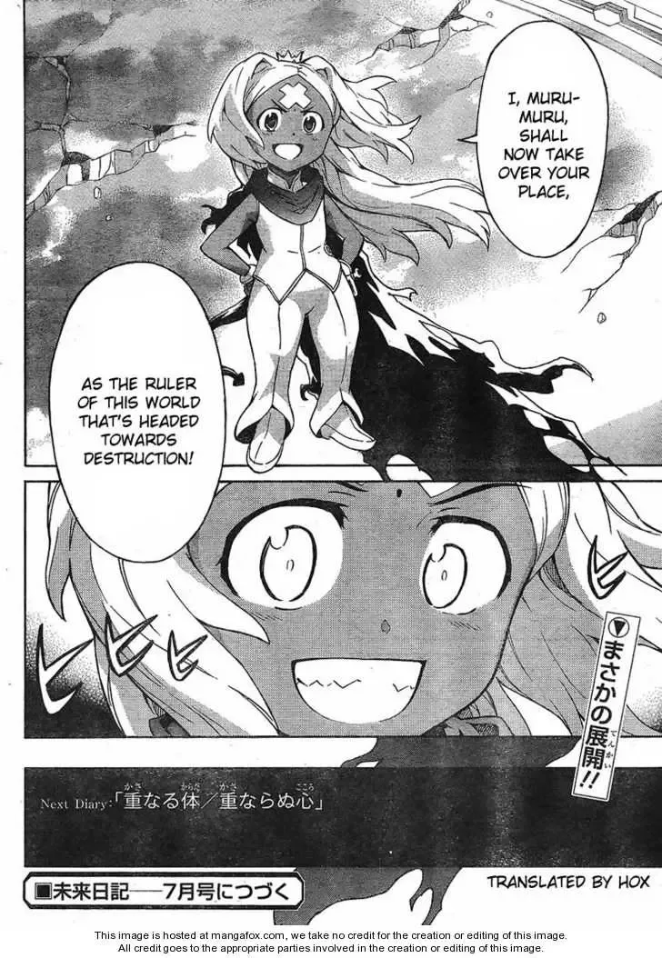 Mirai Nikki Chapter 51 page 34