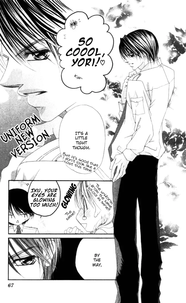 Boku wa Imouto ni Koi wo Suru Chapter 44 page 3