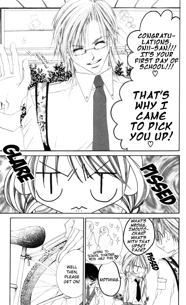 Boku wa Imouto ni Koi wo Suru Chapter 44 page 9