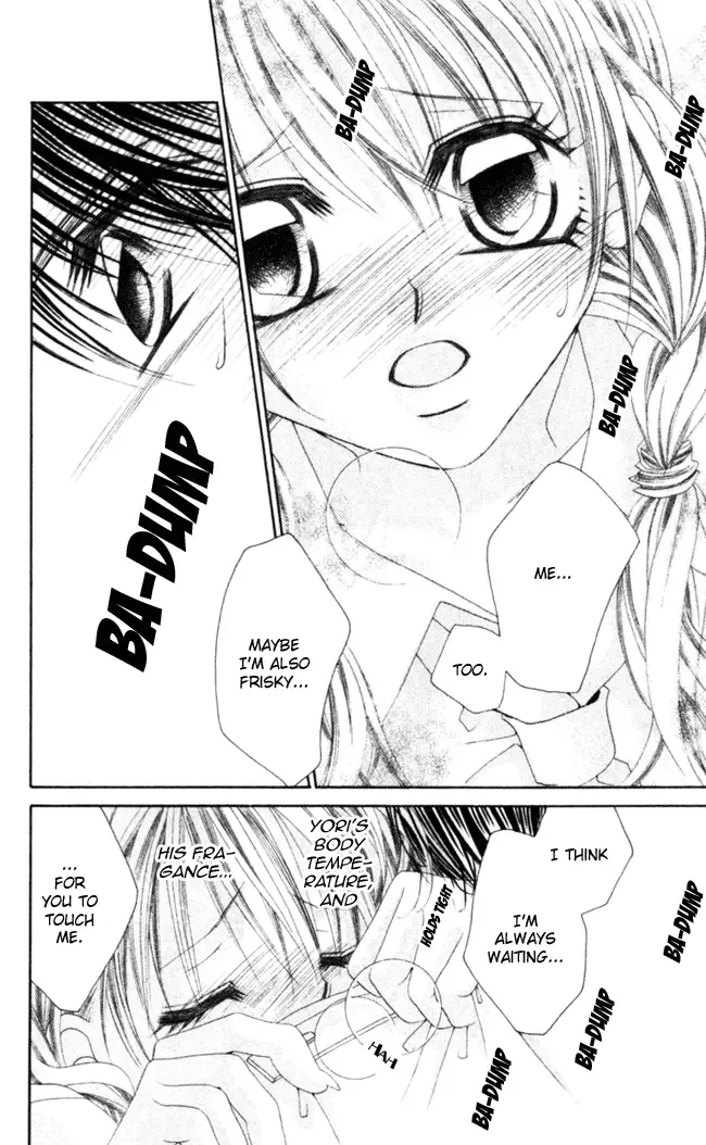 Boku wa Imouto ni Koi wo Suru Chapter 44 page 6