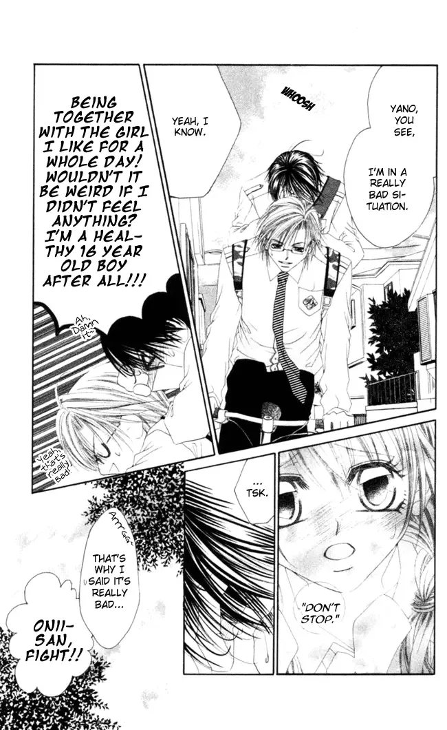 Boku wa Imouto ni Koi wo Suru Chapter 44 page 13