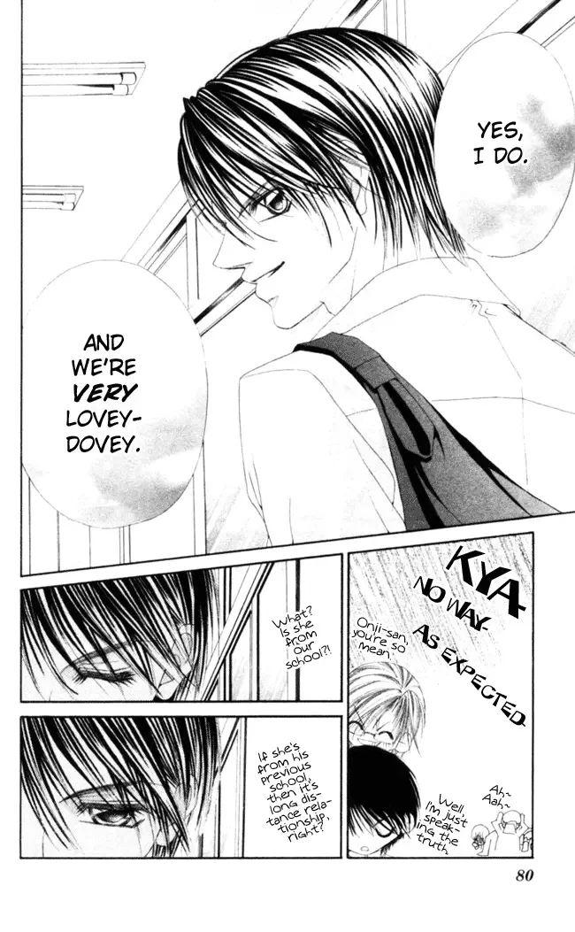 Boku wa Imouto ni Koi wo Suru Chapter 44 page 16
