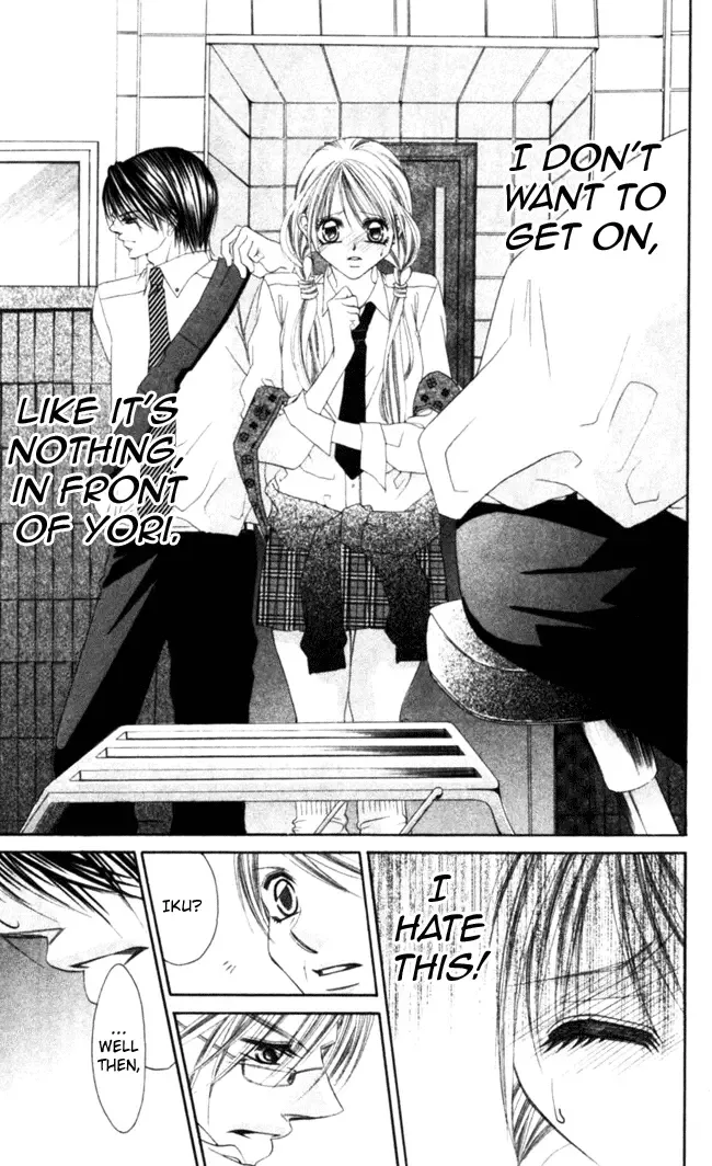 Boku wa Imouto ni Koi wo Suru Chapter 44 page 11