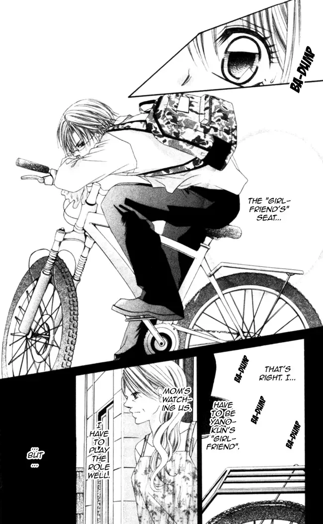 Boku wa Imouto ni Koi wo Suru Chapter 44 page 10
