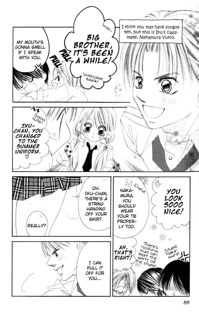 Boku wa Imouto ni Koi wo Suru Chapter 44 page 24