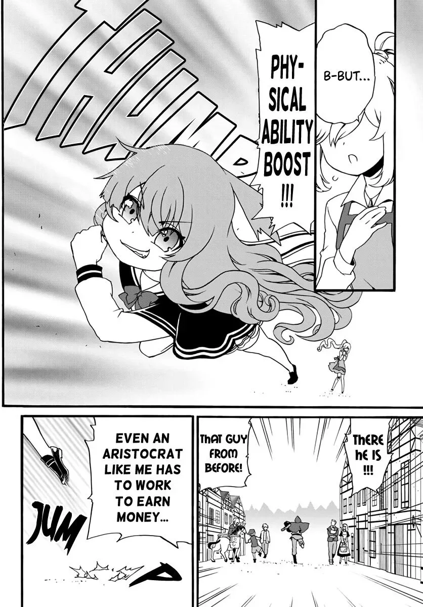 The Villainess Will Crush Her Destruction End Through Modern Firepower Chapter 45 page 6
