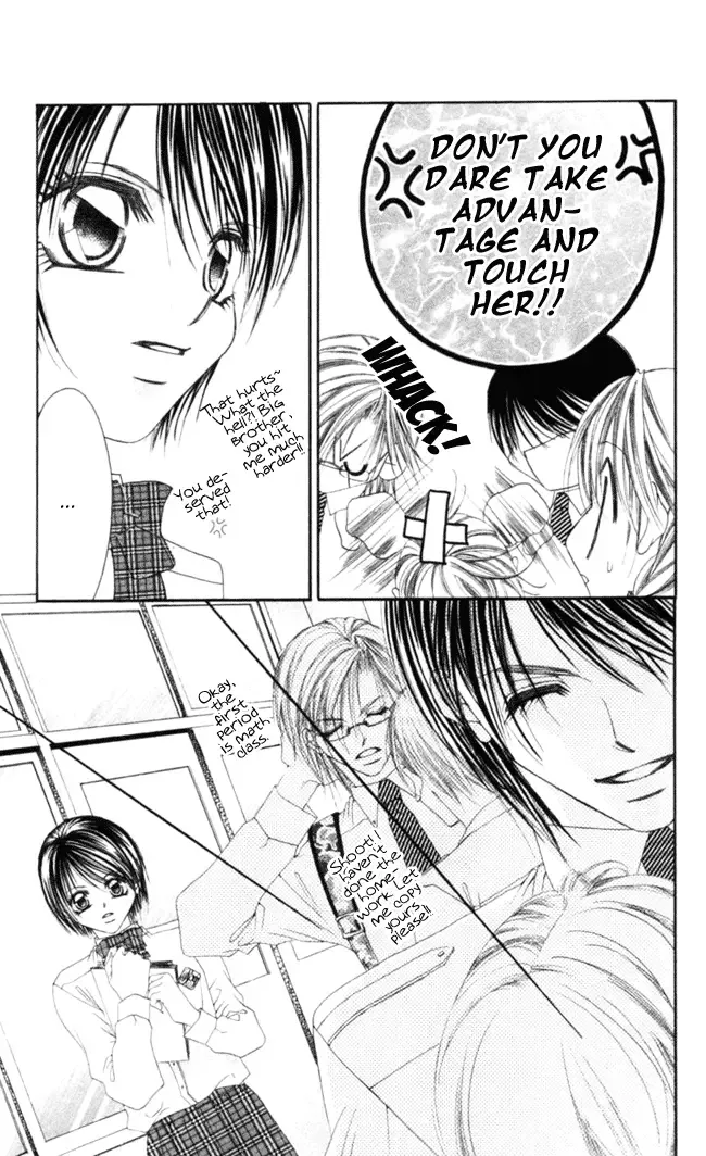 Boku wa Imouto ni Koi wo Suru Chapter 44 page 25