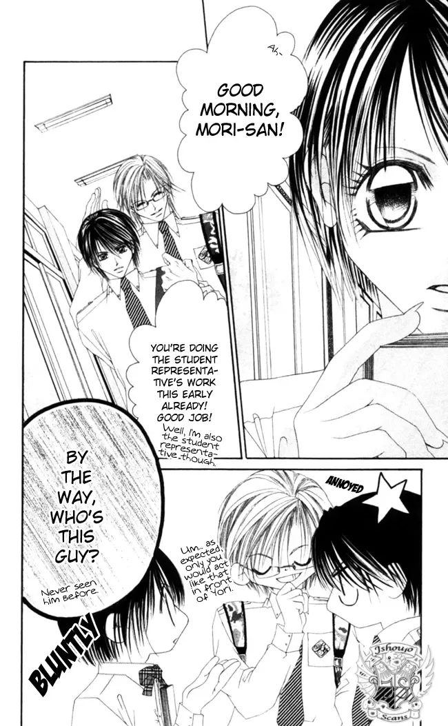 Boku wa Imouto ni Koi wo Suru Chapter 44 page 18