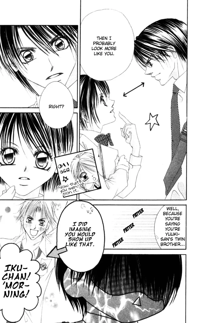 Boku wa Imouto ni Koi wo Suru Chapter 44 page 23