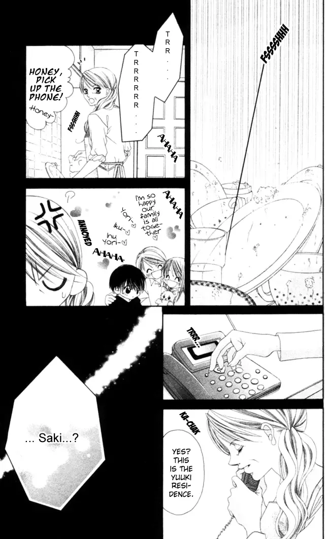 Boku wa Imouto ni Koi wo Suru Chapter 44 page 29