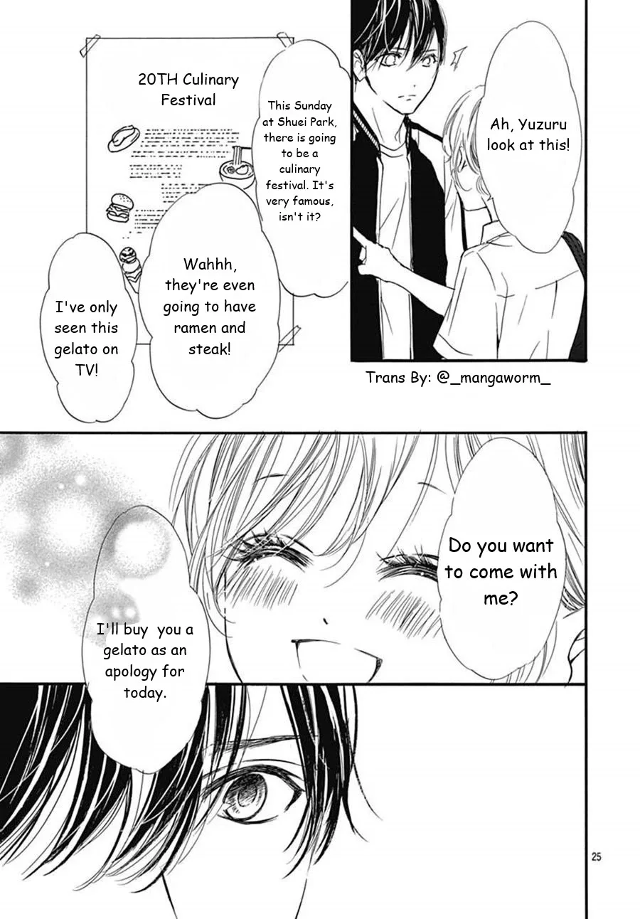 Boku ni Hana no Melancholy Chapter 50 page 23