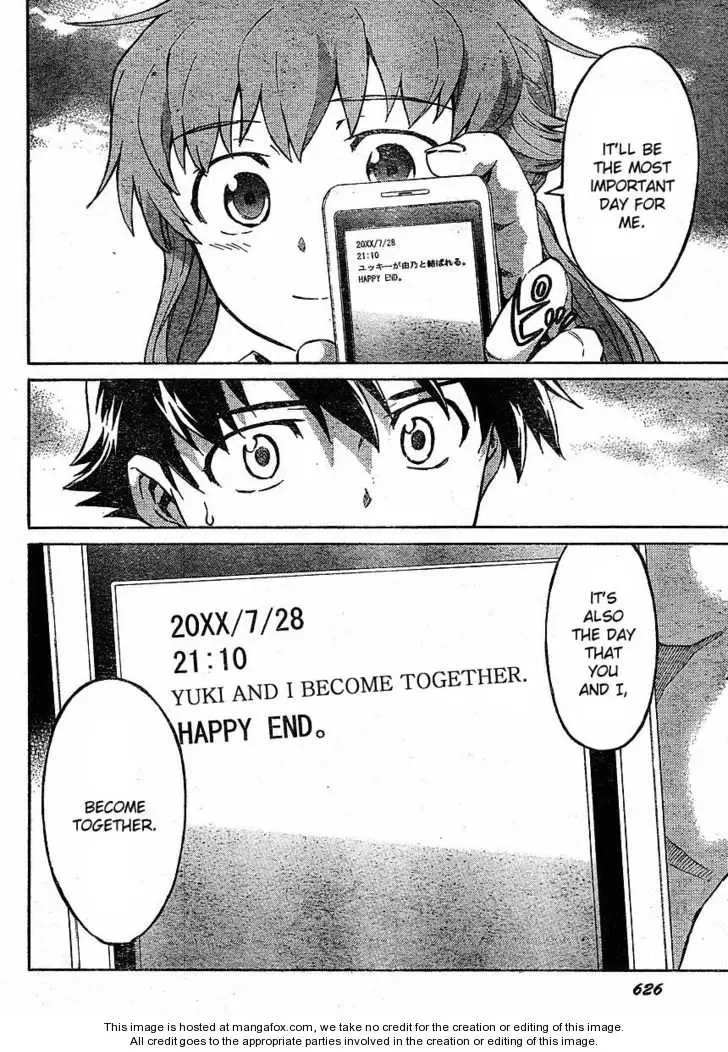 Mirai Nikki Chapter 52 page 2