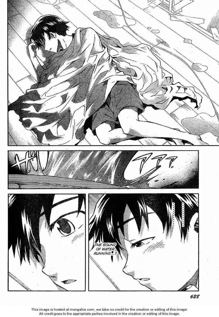 Mirai Nikki Chapter 52 page 4