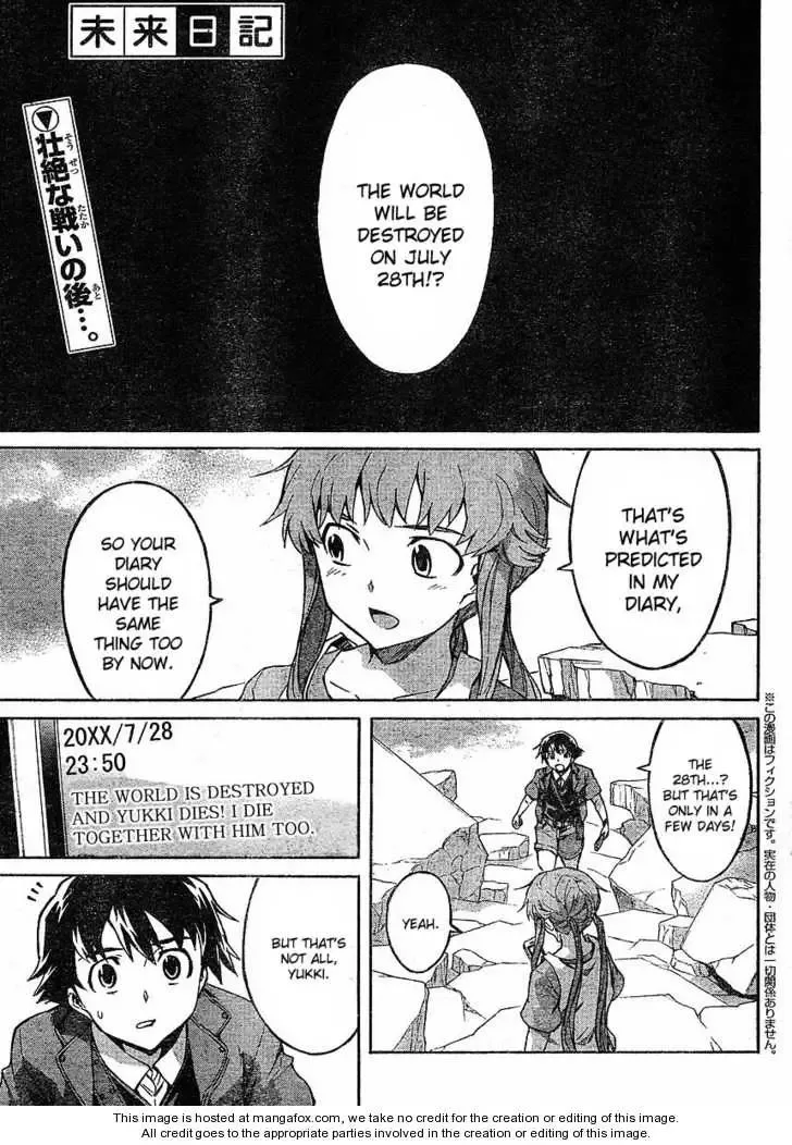 Mirai Nikki Chapter 52 page 1