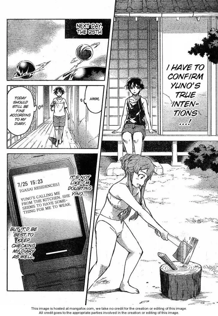 Mirai Nikki Chapter 52 page 12