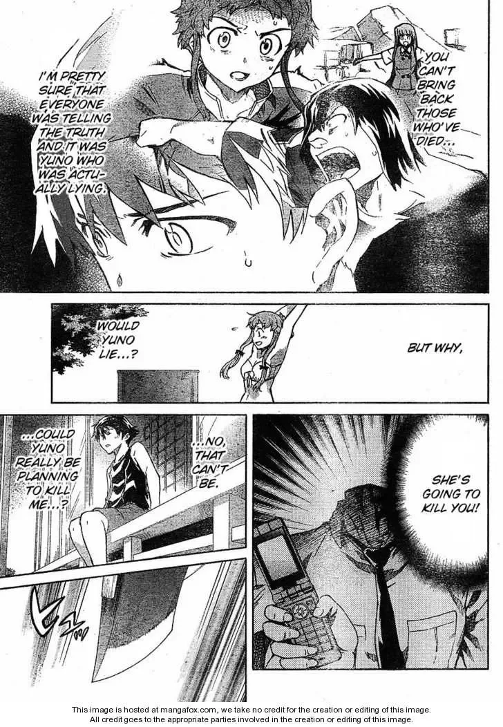 Mirai Nikki Chapter 52 page 11