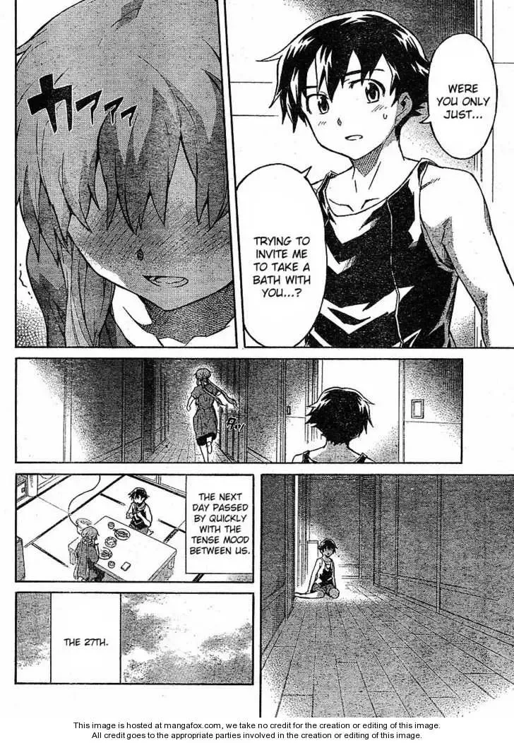 Mirai Nikki Chapter 52 page 17