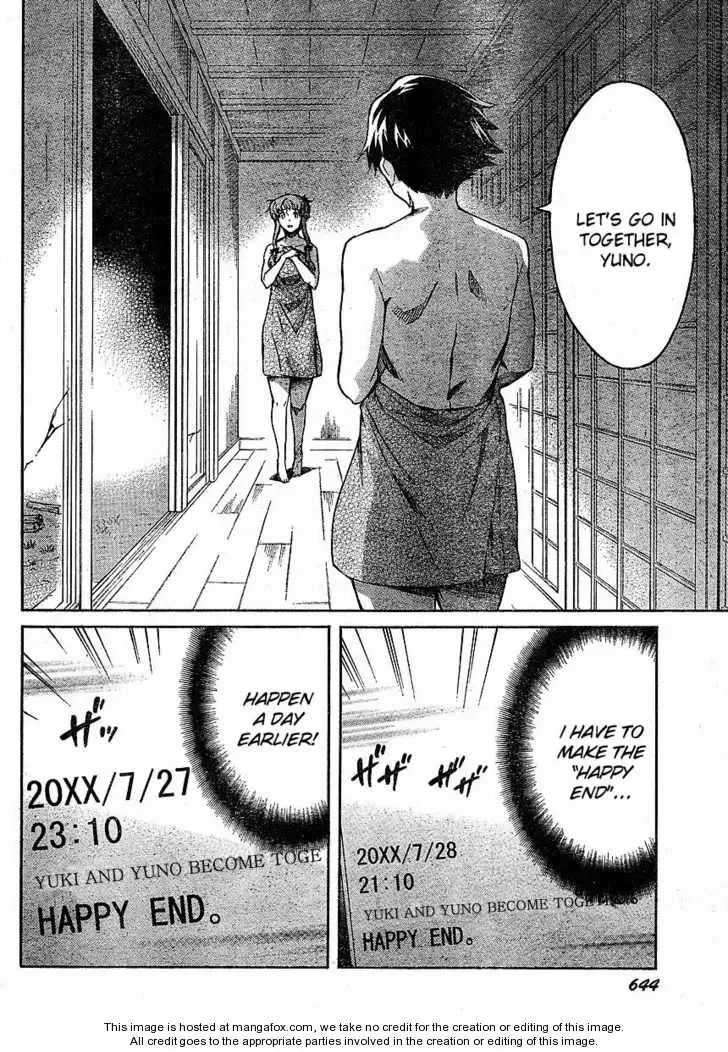 Mirai Nikki Chapter 52 page 19