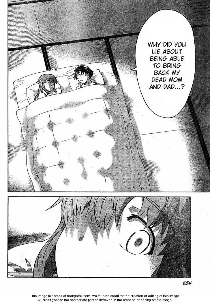 Mirai Nikki Chapter 52 page 28