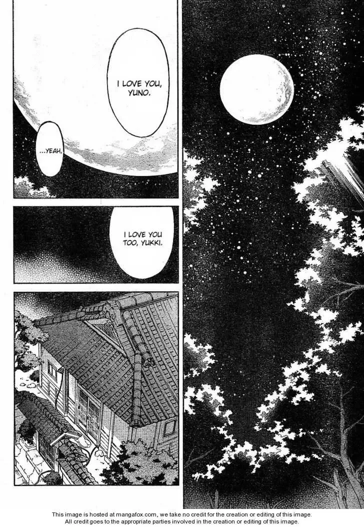 Mirai Nikki Chapter 52 page 26