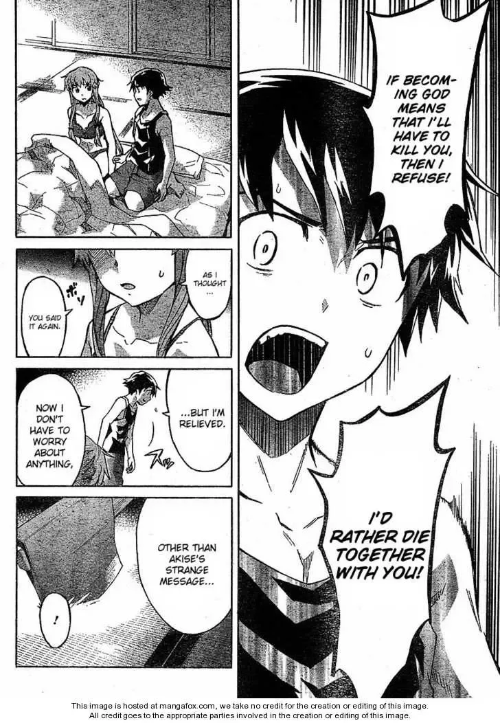Mirai Nikki Chapter 52 page 32