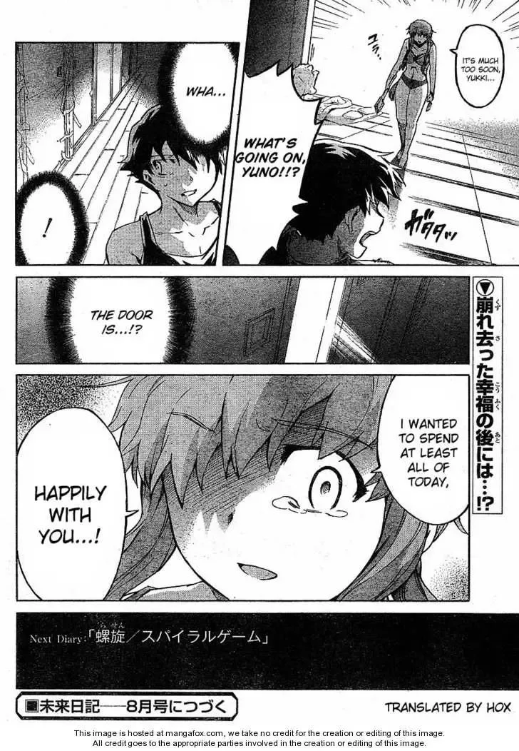 Mirai Nikki Chapter 52 page 37