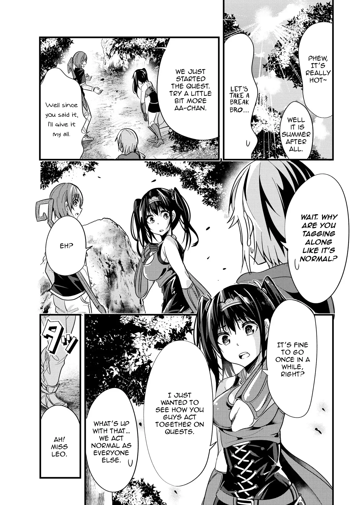 A Story About Treating a Female Knight Who Has Never Been Treated as a Woman as a Woman Chapter 23 page 1