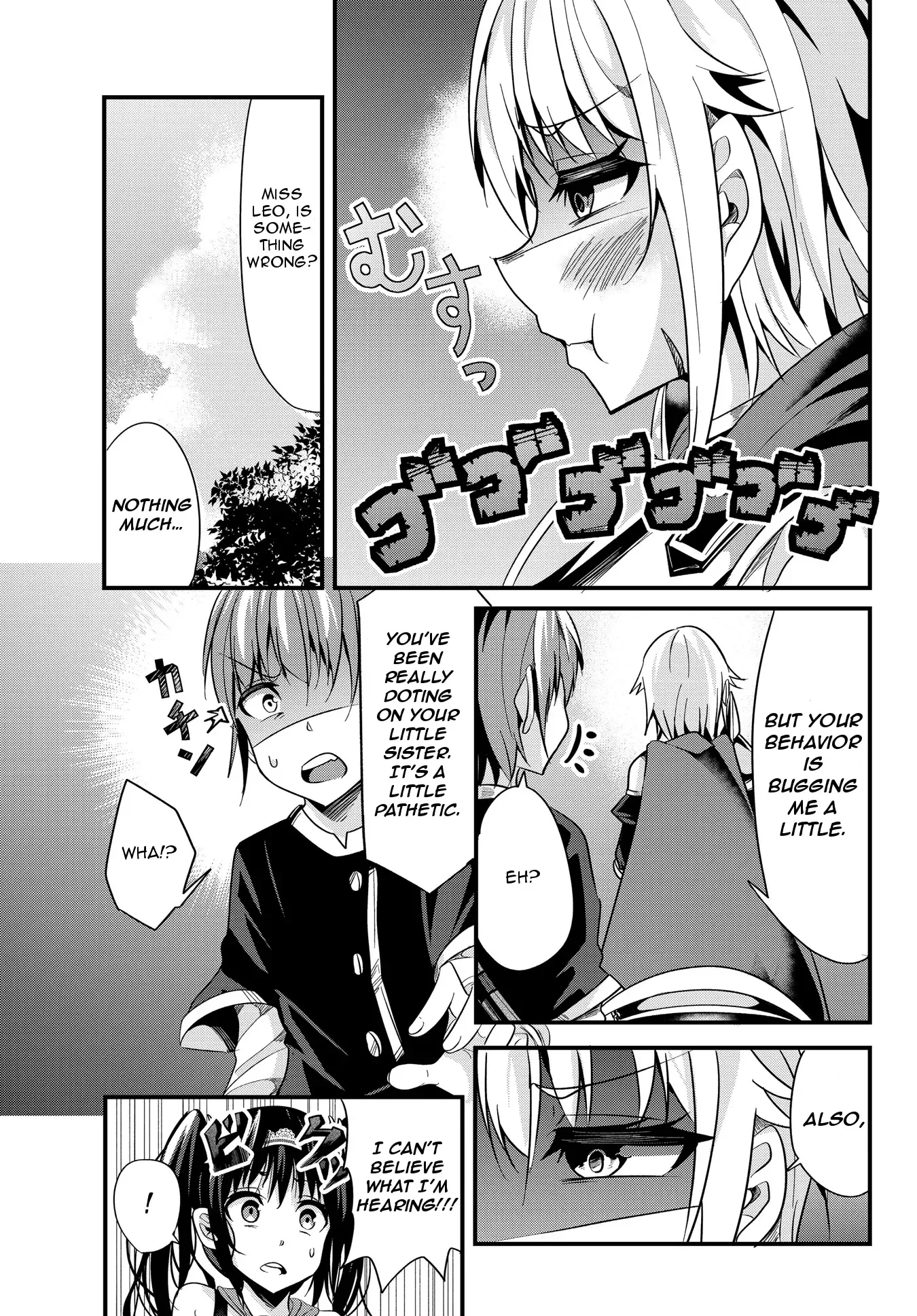 A Story About Treating a Female Knight Who Has Never Been Treated as a Woman as a Woman Chapter 23 page 5