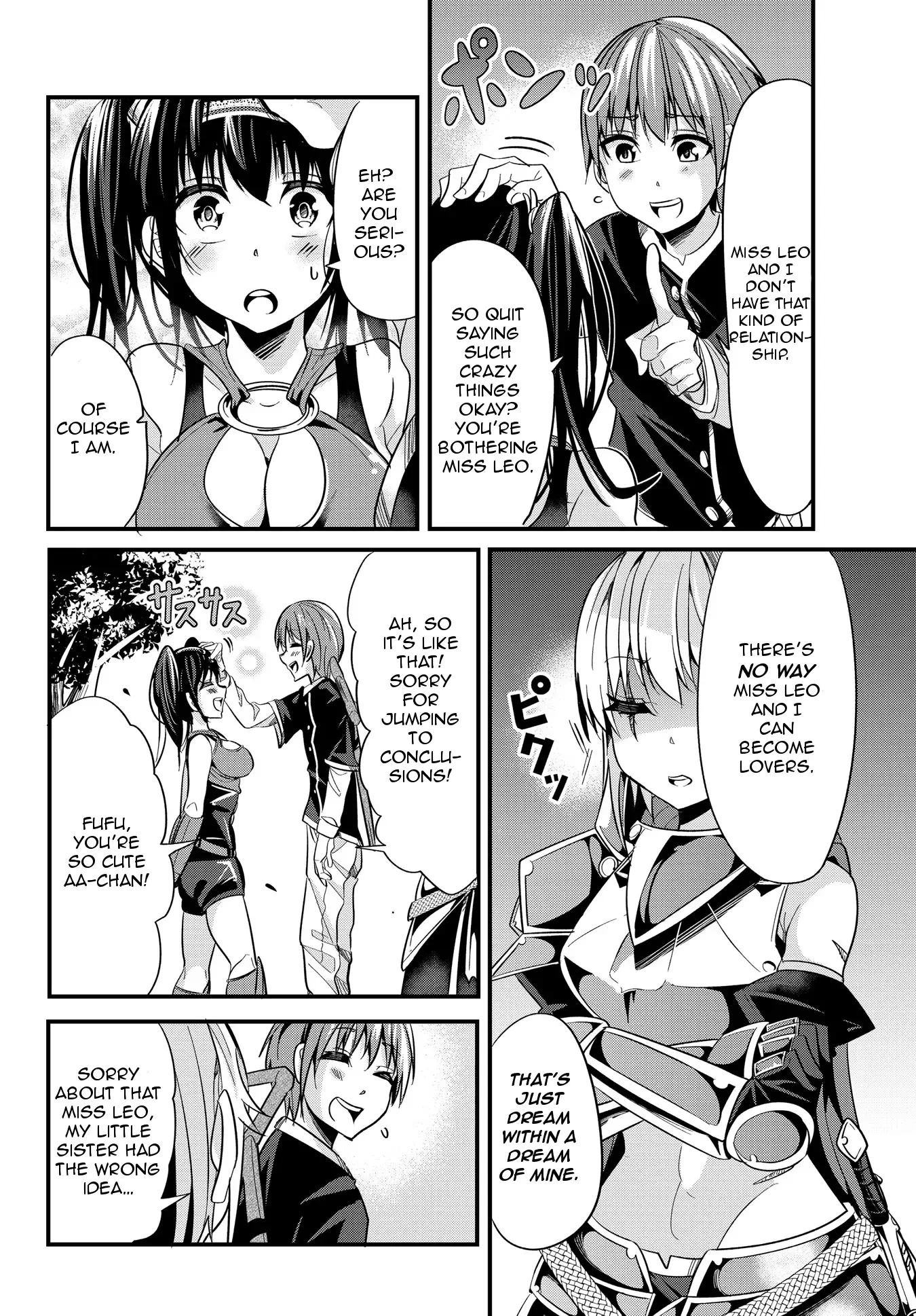 A Story About Treating a Female Knight Who Has Never Been Treated as a Woman as a Woman Chapter 23 page 4