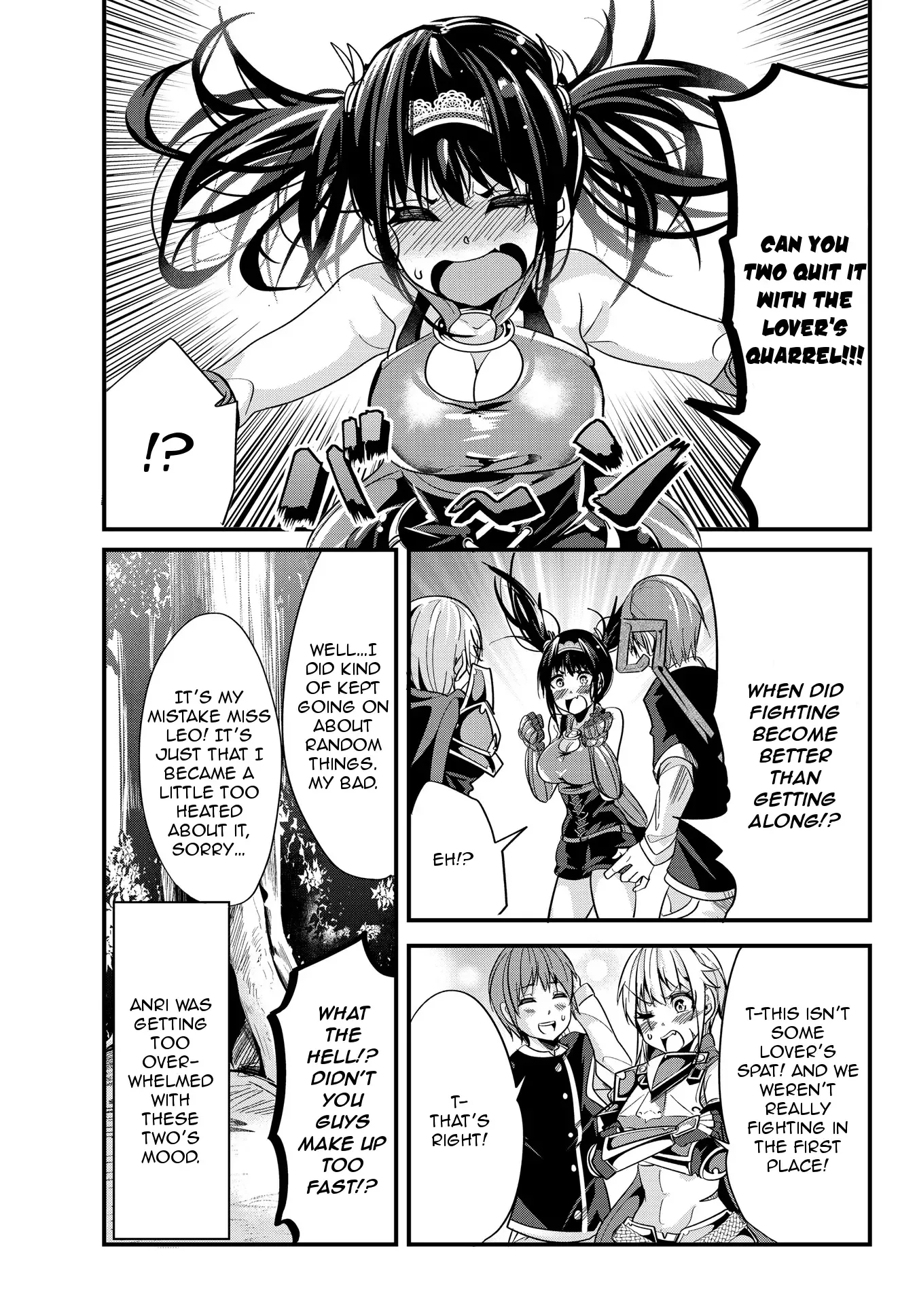 A Story About Treating a Female Knight Who Has Never Been Treated as a Woman as a Woman Chapter 23 page 7