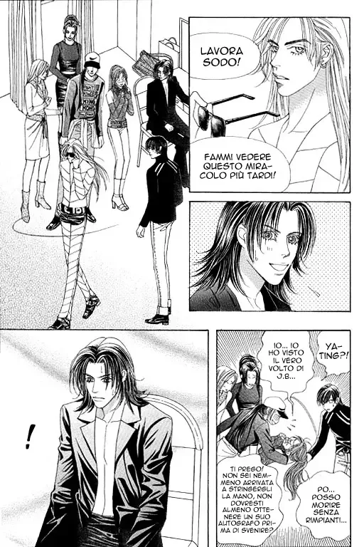 Youth Gone Wild Chapter 65 page 7