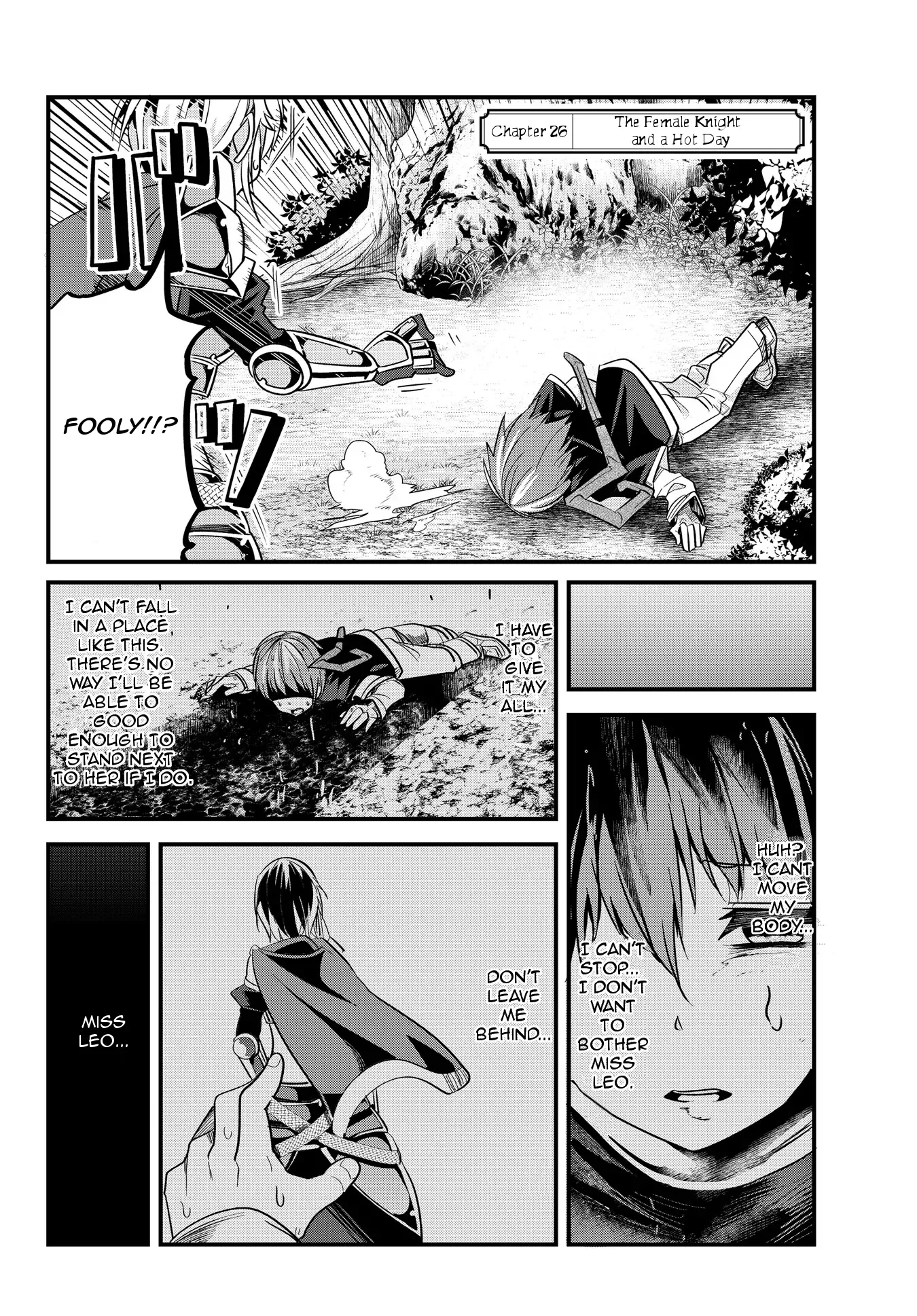 A Story About Treating a Female Knight Who Has Never Been Treated as a Woman as a Woman Chapter 26 page 2