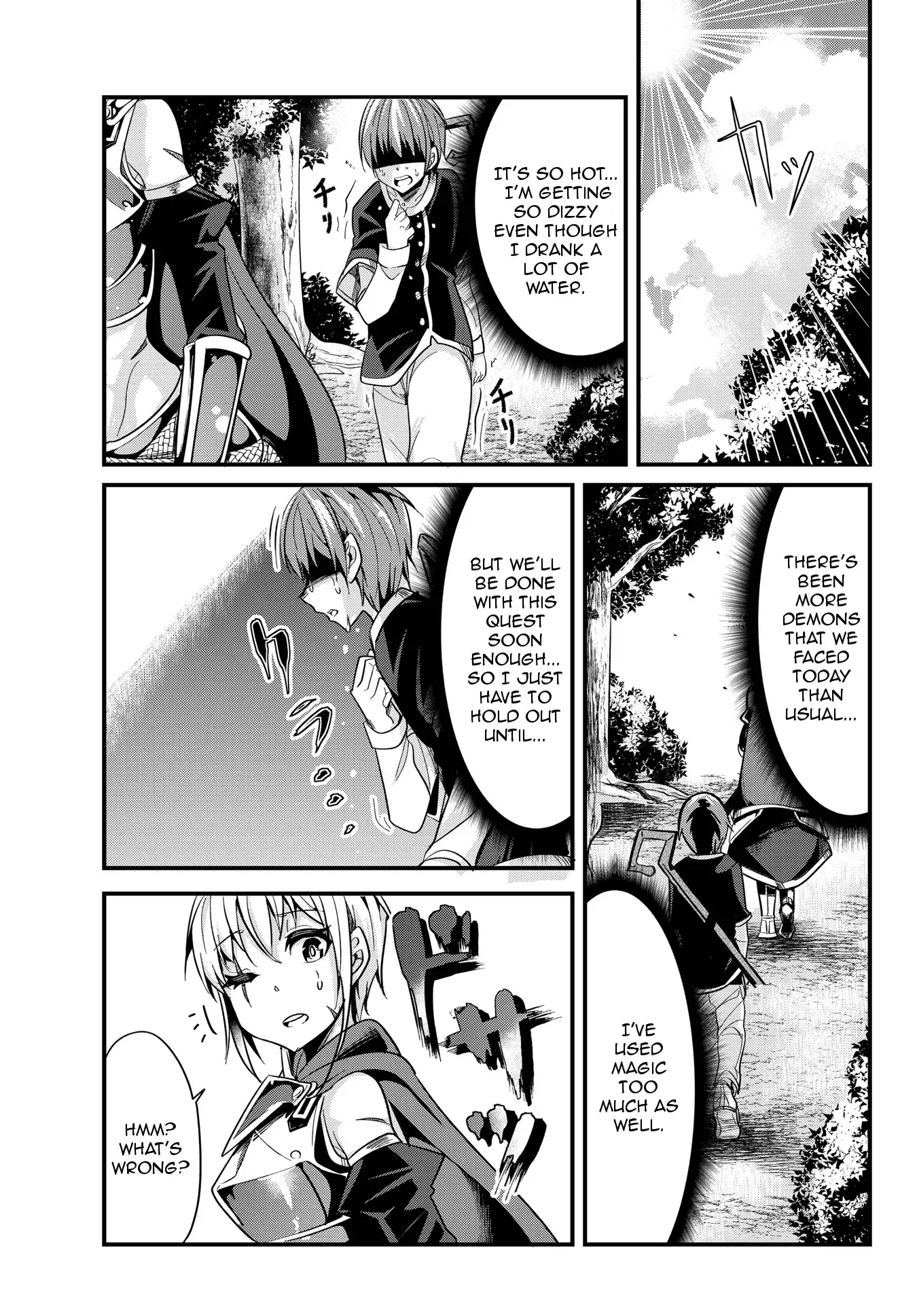 A Story About Treating a Female Knight Who Has Never Been Treated as a Woman as a Woman Chapter 26 page 1