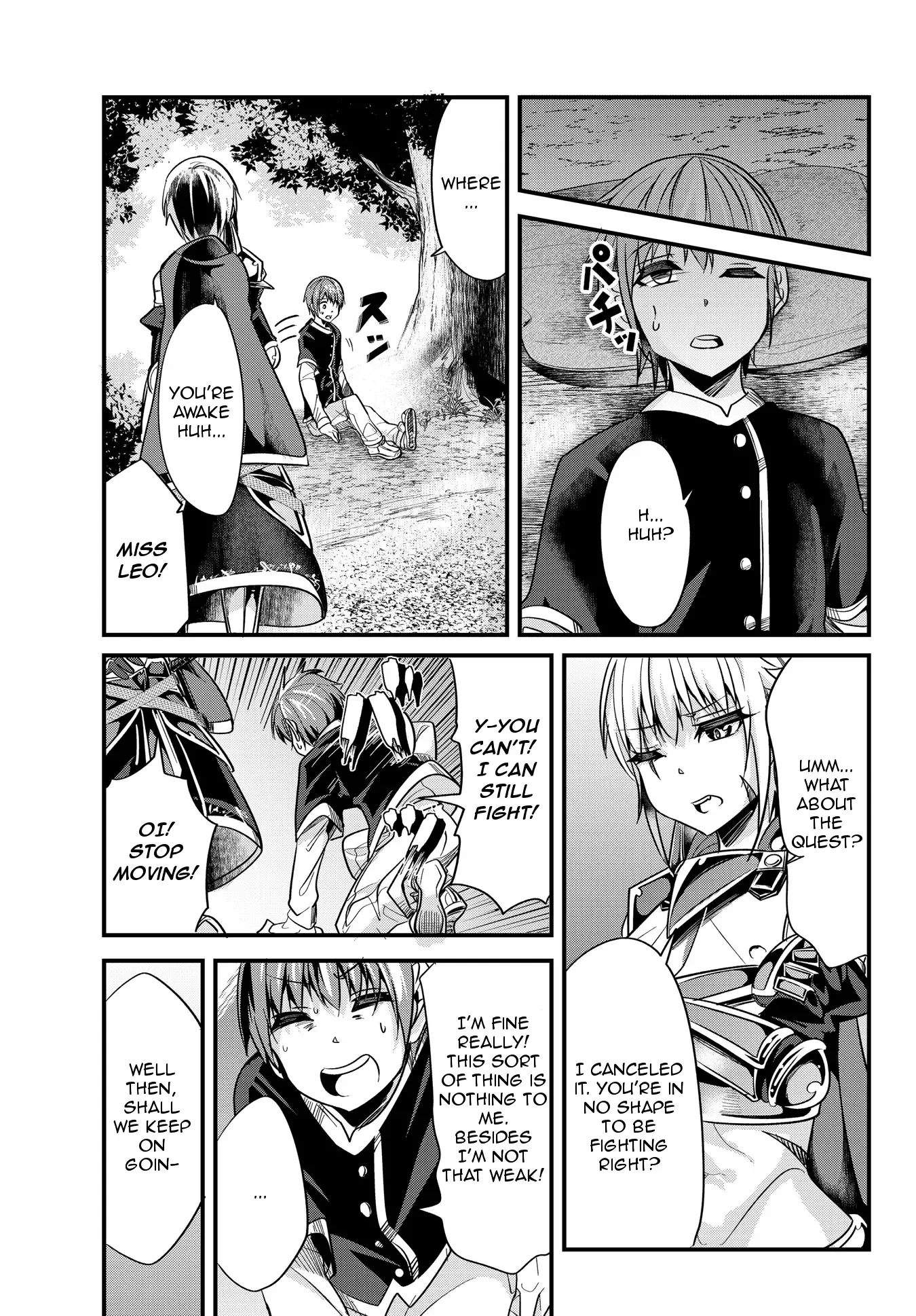 A Story About Treating a Female Knight Who Has Never Been Treated as a Woman as a Woman Chapter 26 page 3