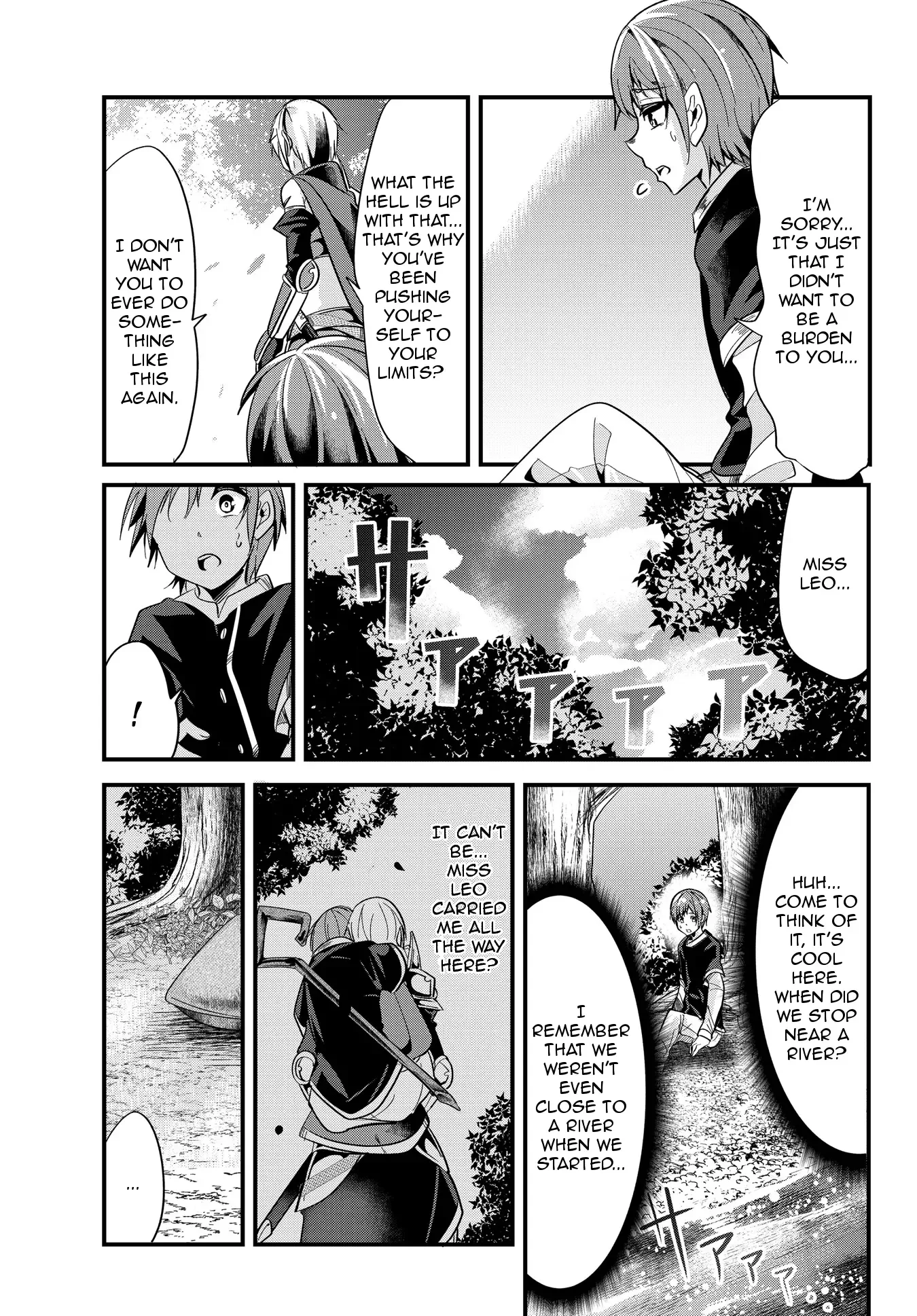 A Story About Treating a Female Knight Who Has Never Been Treated as a Woman as a Woman Chapter 26 page 5