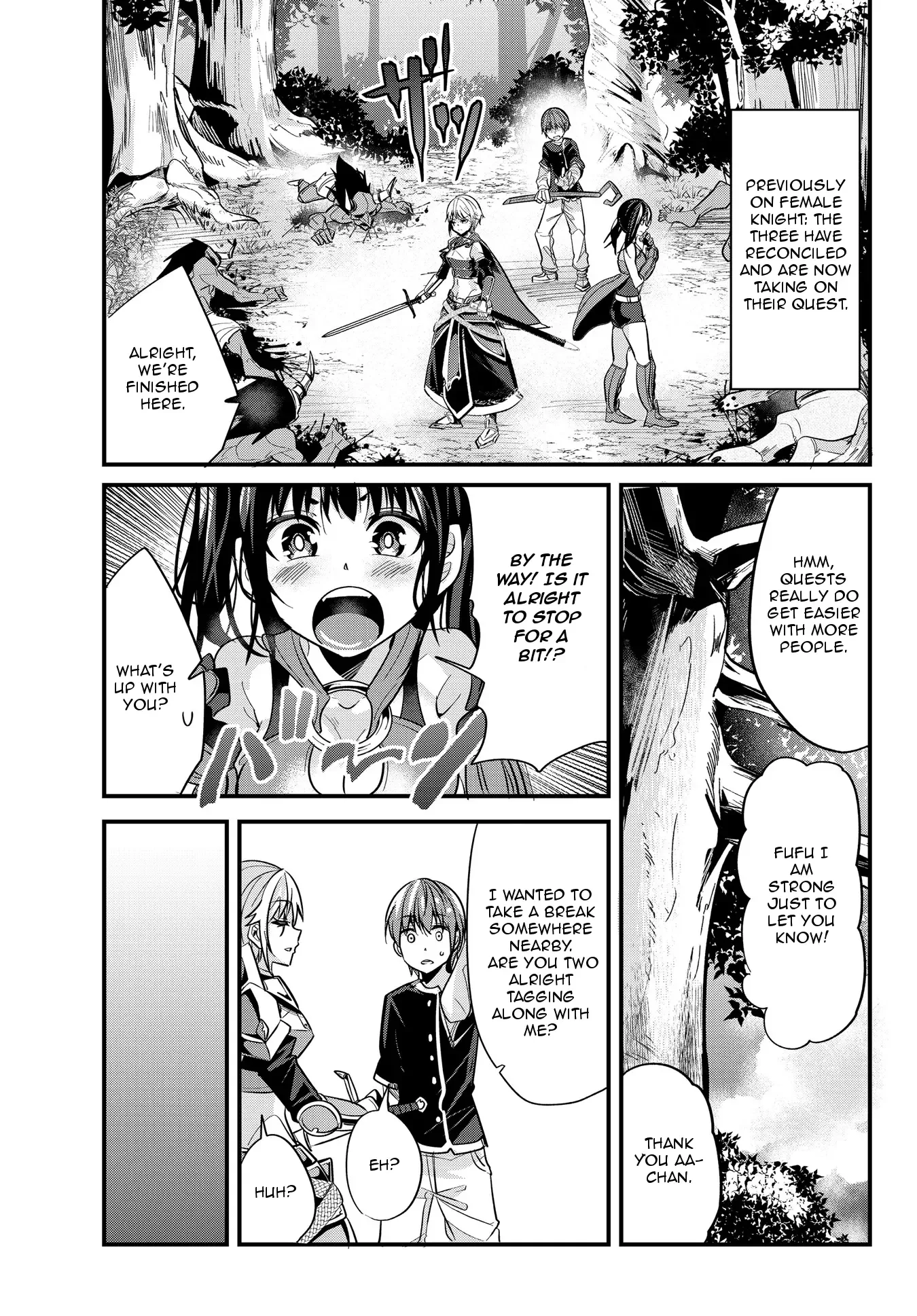 A Story About Treating a Female Knight Who Has Never Been Treated as a Woman as a Woman Chapter 24 page 1