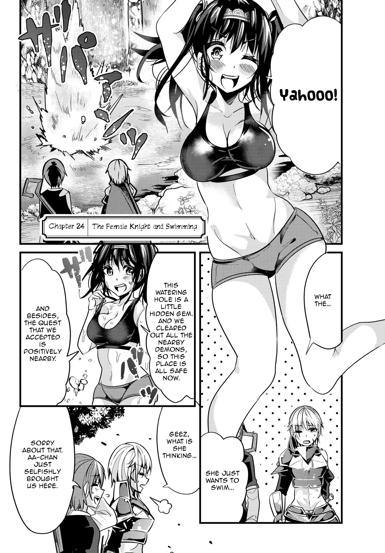 A Story About Treating a Female Knight Who Has Never Been Treated as a Woman as a Woman Chapter 24 page 2