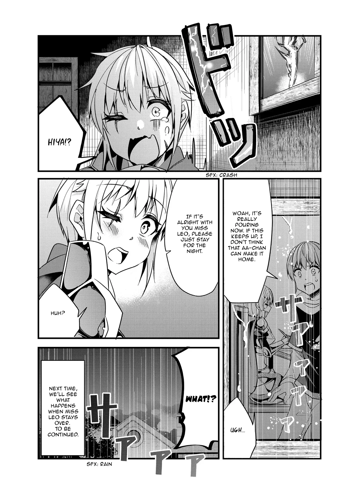 A Story About Treating a Female Knight Who Has Never Been Treated as a Woman as a Woman Chapter 29 page 7