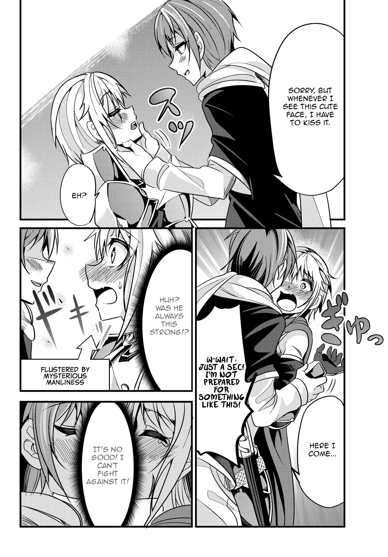 A Story About Treating a Female Knight Who Has Never Been Treated as a Woman as a Woman Chapter 28 page 6