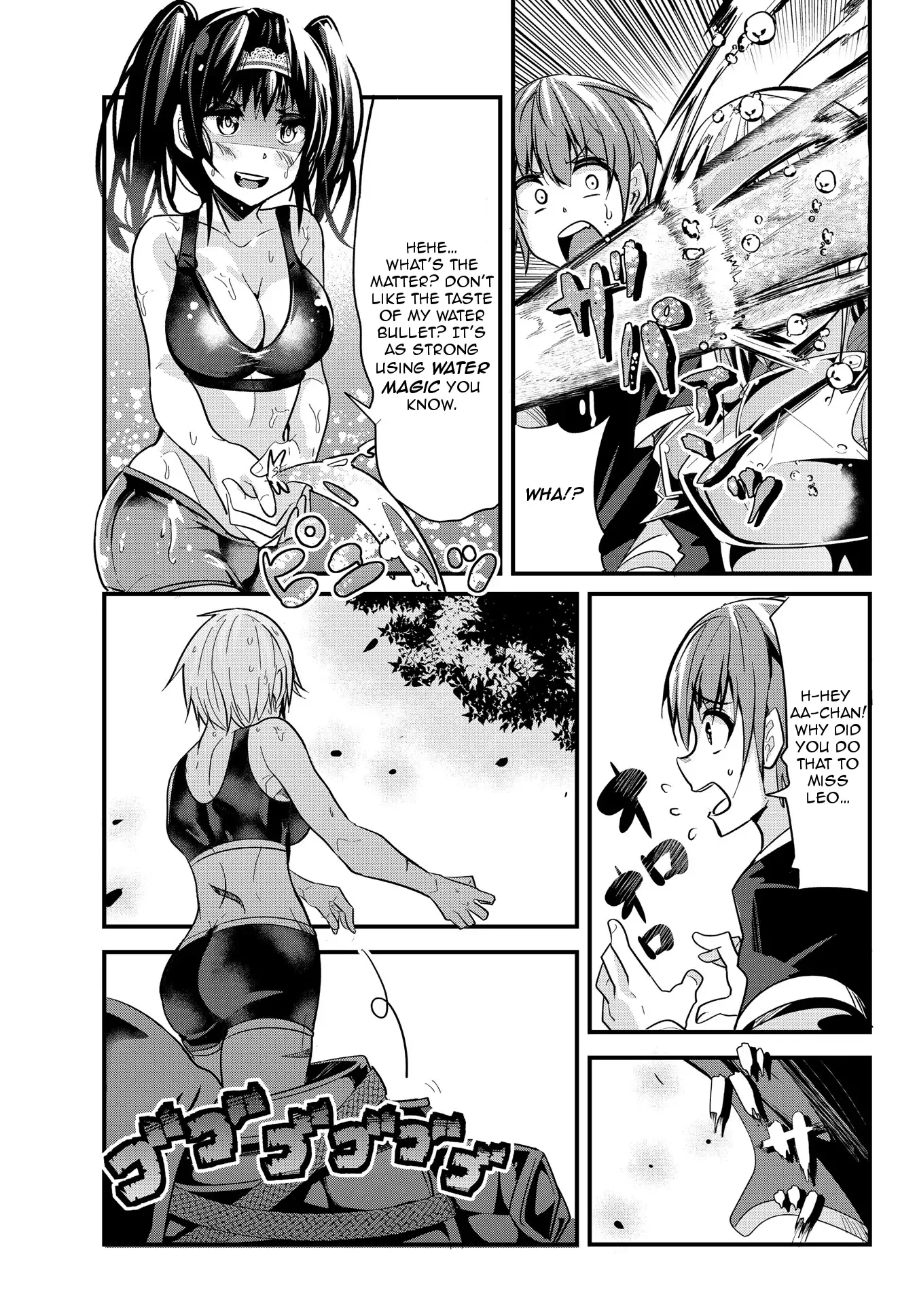 A Story About Treating a Female Knight Who Has Never Been Treated as a Woman as a Woman Chapter 24 page 3