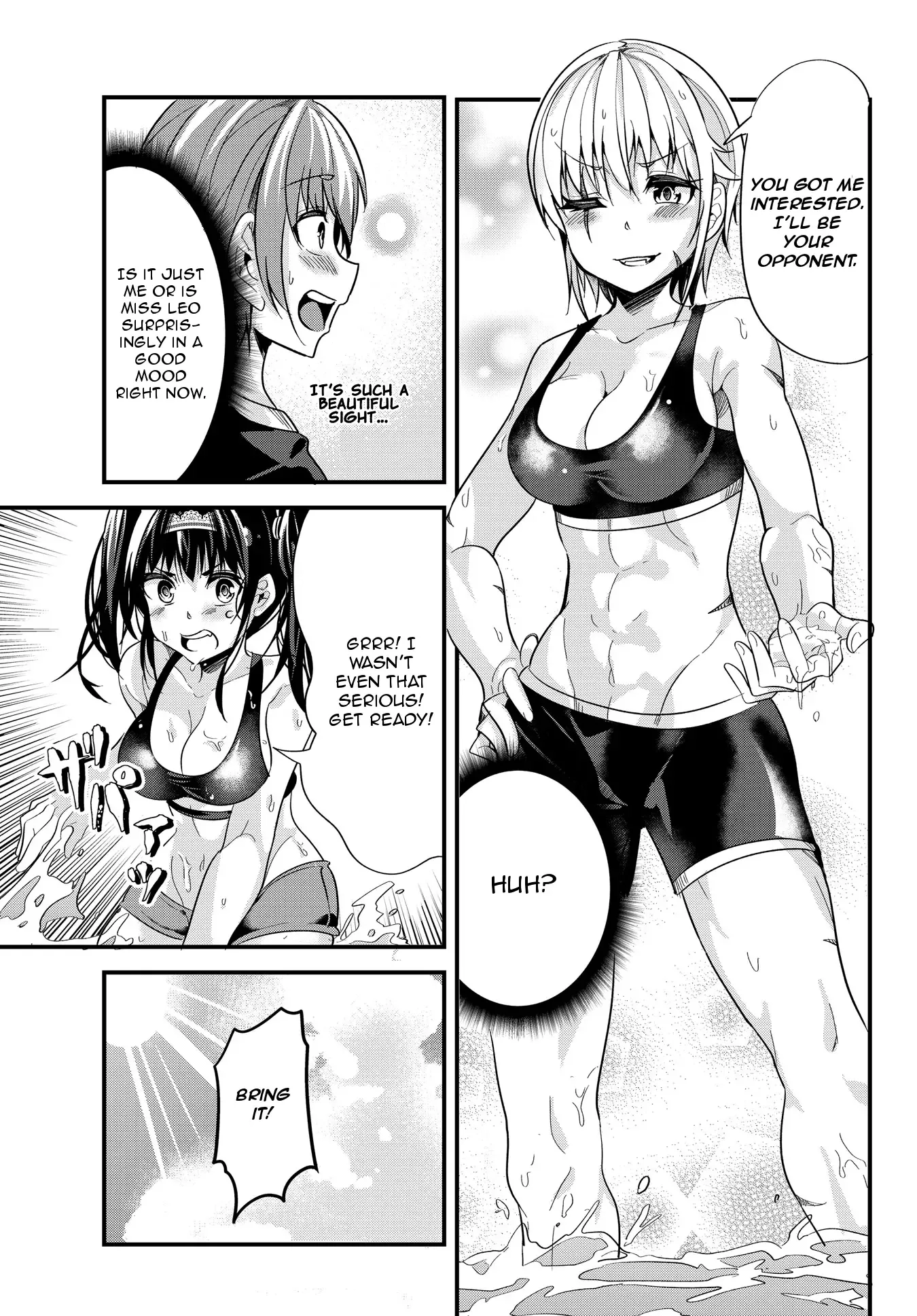 A Story About Treating a Female Knight Who Has Never Been Treated as a Woman as a Woman Chapter 24 page 5