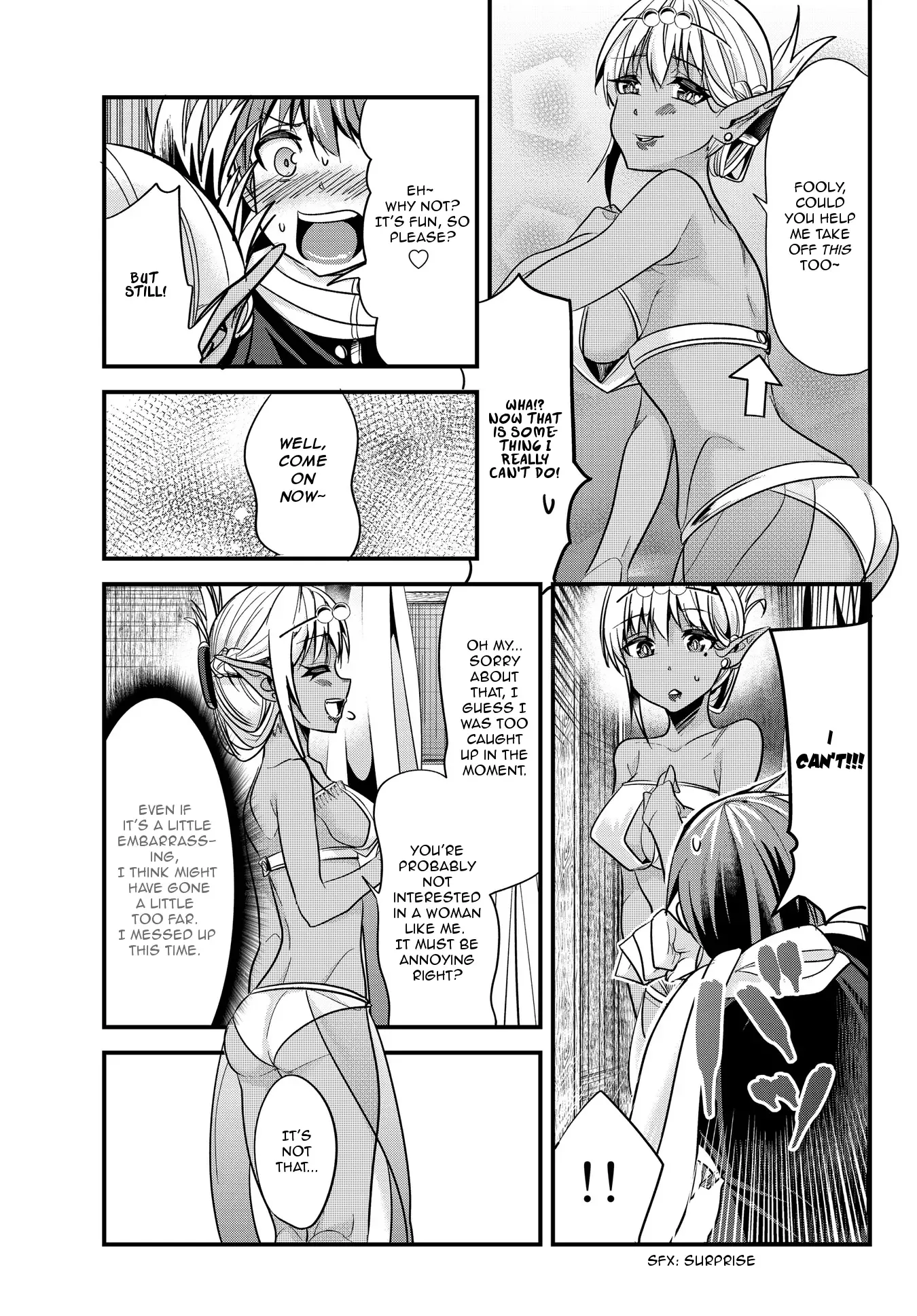 A Story About Treating a Female Knight Who Has Never Been Treated as a Woman as a Woman Chapter 32 page 5